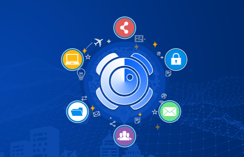IP-guard一体化终端安全管理软件